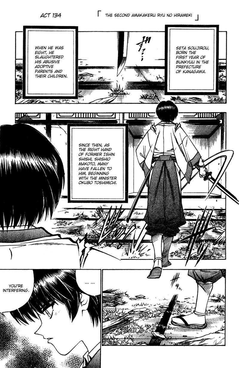 Rurouni Kenshin Chapter 134 page 3 - Chapter 134: The Second Secret