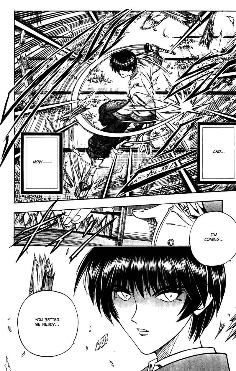 Rurouni Kenshin Chapter 134 page 4 - Chapter 134: The Second Secret