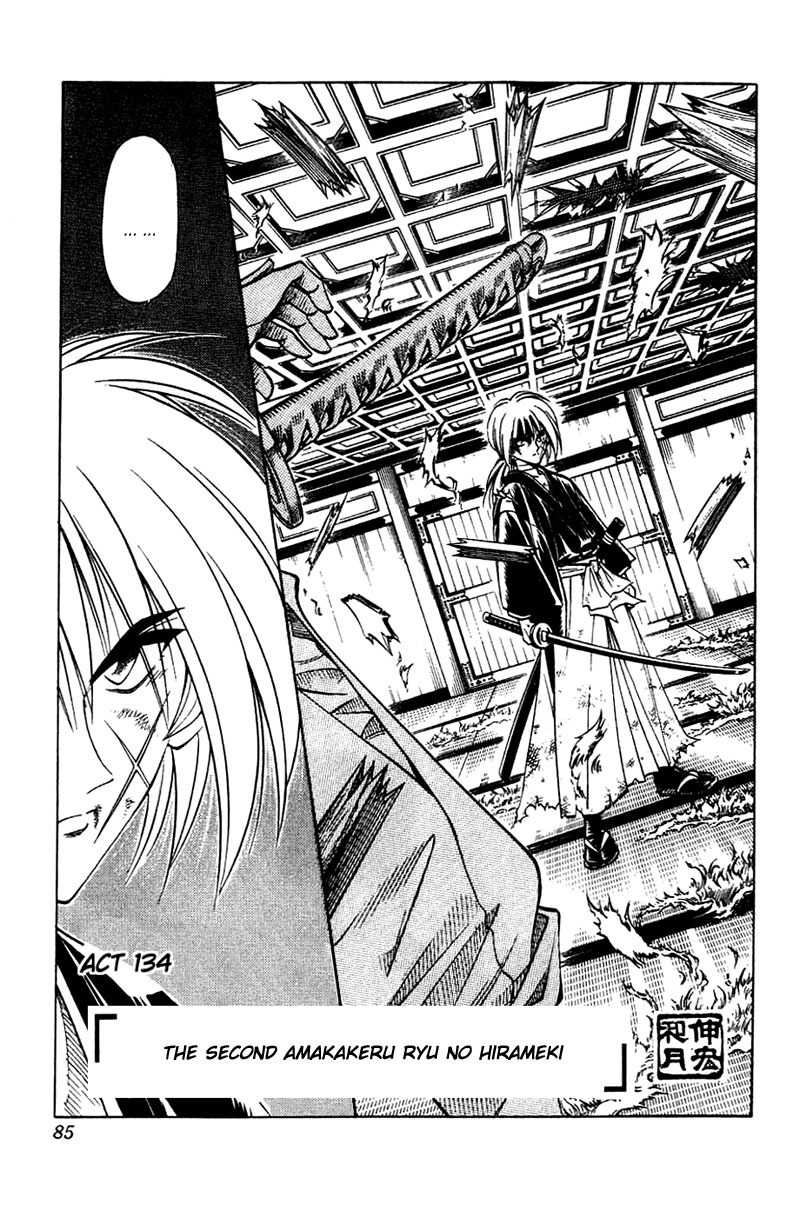 Rurouni Kenshin Chapter 134 page 5 - Chapter 134: The Second Secret