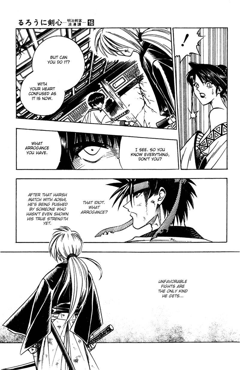 Rurouni Kenshin Chapter 134 page 7 - Chapter 134: The Second Secret