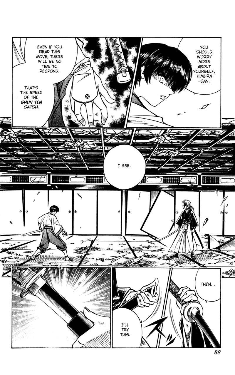 Rurouni Kenshin Chapter 134 page 8 - Chapter 134: The Second Secret