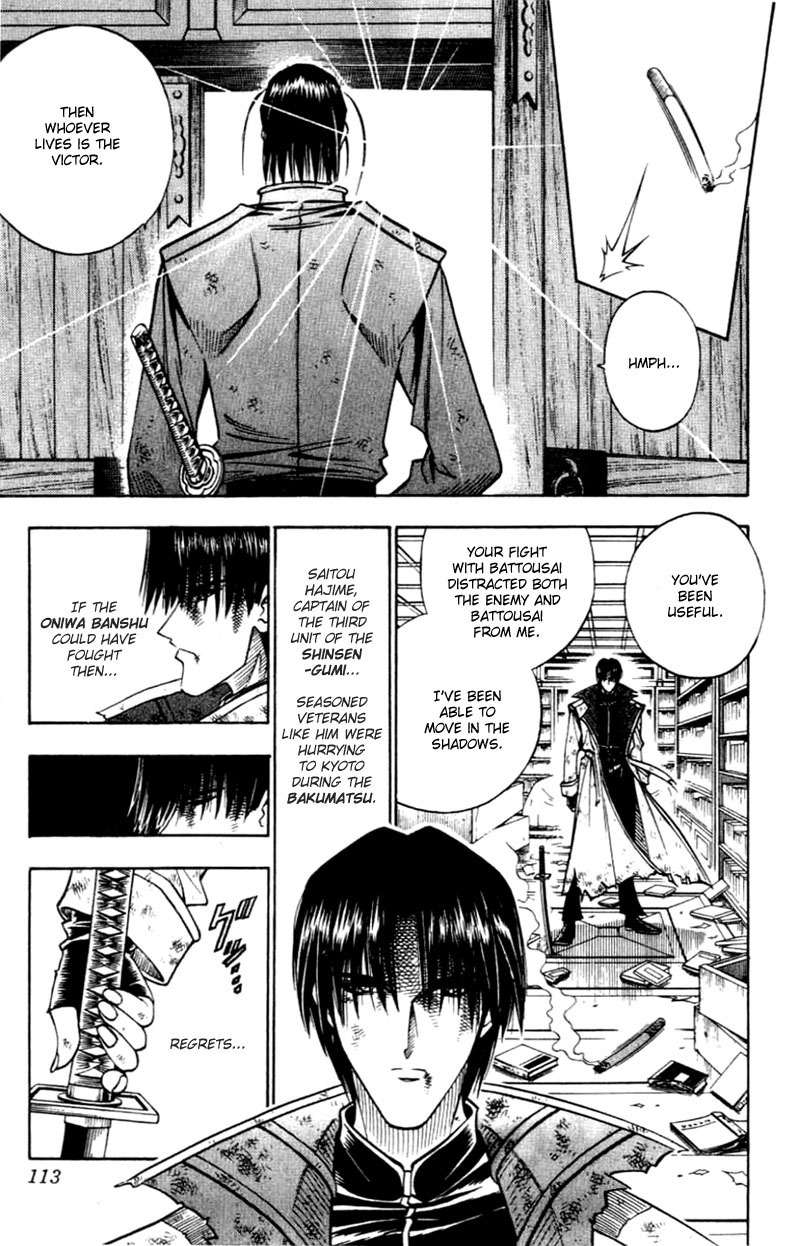 Rurouni Kenshin Chapter 135 page 12 - Chapter 135: Those Who Gather, Those Who Part