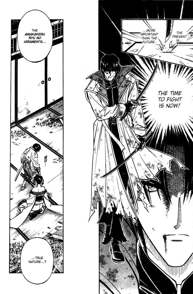 Rurouni Kenshin Chapter 135 page 13 - Chapter 135: Those Who Gather, Those Who Part