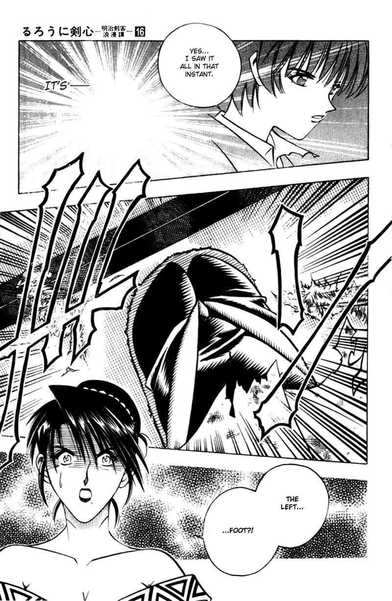 Rurouni Kenshin Chapter 135 page 14 - Chapter 135: Those Who Gather, Those Who Part