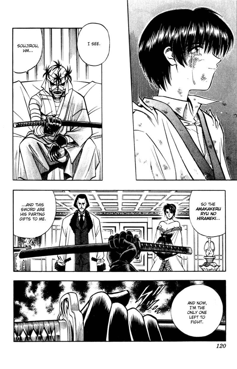 Rurouni Kenshin Chapter 135 page 19 - Chapter 135: Those Who Gather, Those Who Part