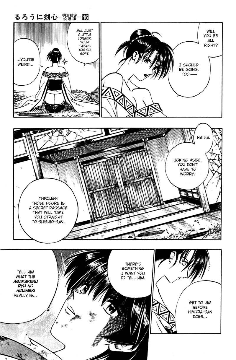 Rurouni Kenshin Chapter 135 page 5 - Chapter 135: Those Who Gather, Those Who Part