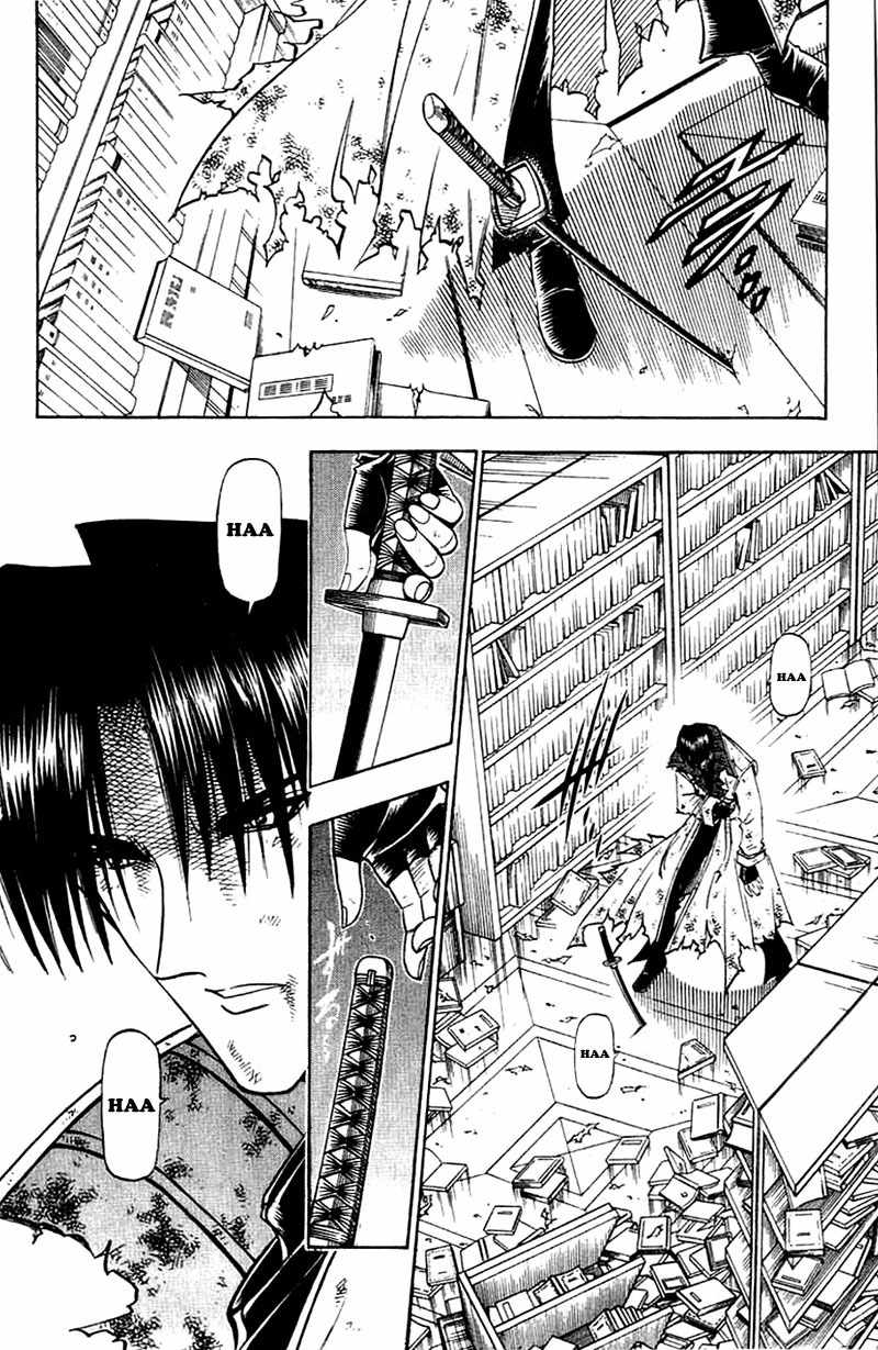 Rurouni Kenshin Chapter 135 page 7 - Chapter 135: Those Who Gather, Those Who Part