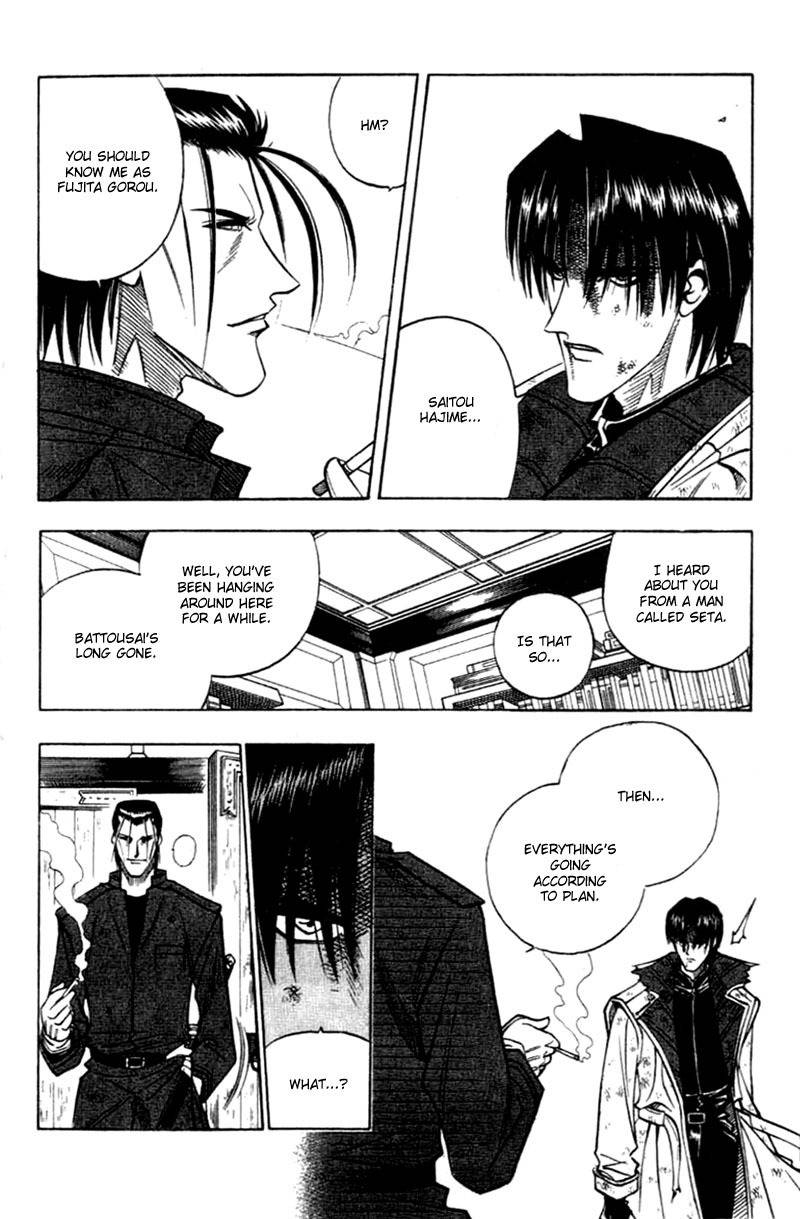 Rurouni Kenshin Chapter 135 page 9 - Chapter 135: Those Who Gather, Those Who Part
