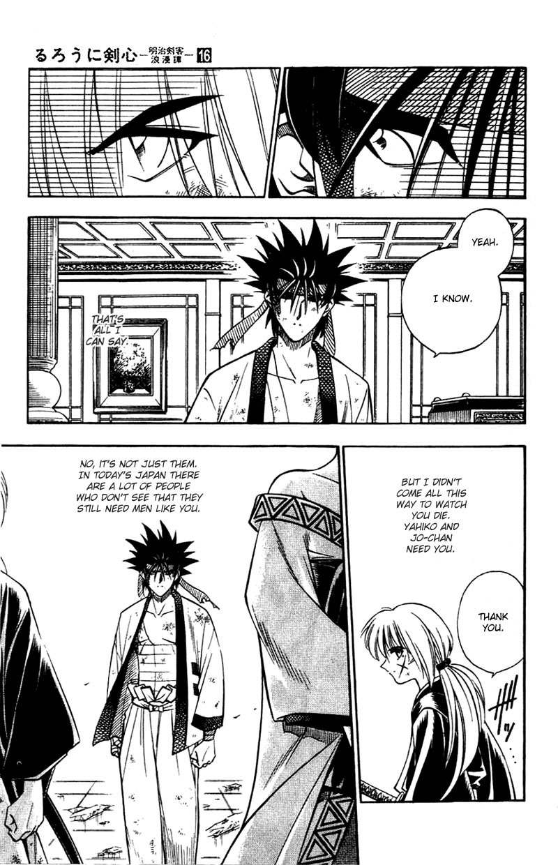 Rurouni Kenshin Chapter 136 page 11 - Chapter 136: When Did the Battle Begin?