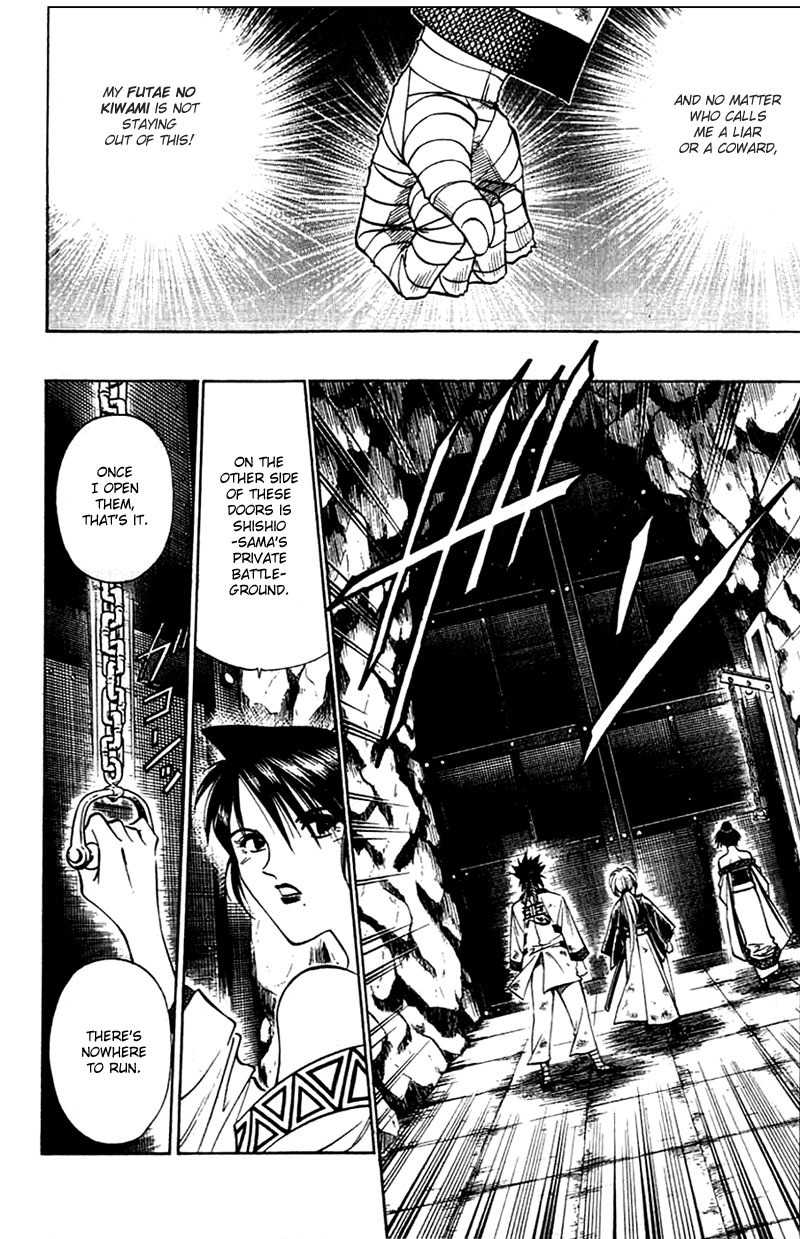 Rurouni Kenshin Chapter 136 page 12 - Chapter 136: When Did the Battle Begin?
