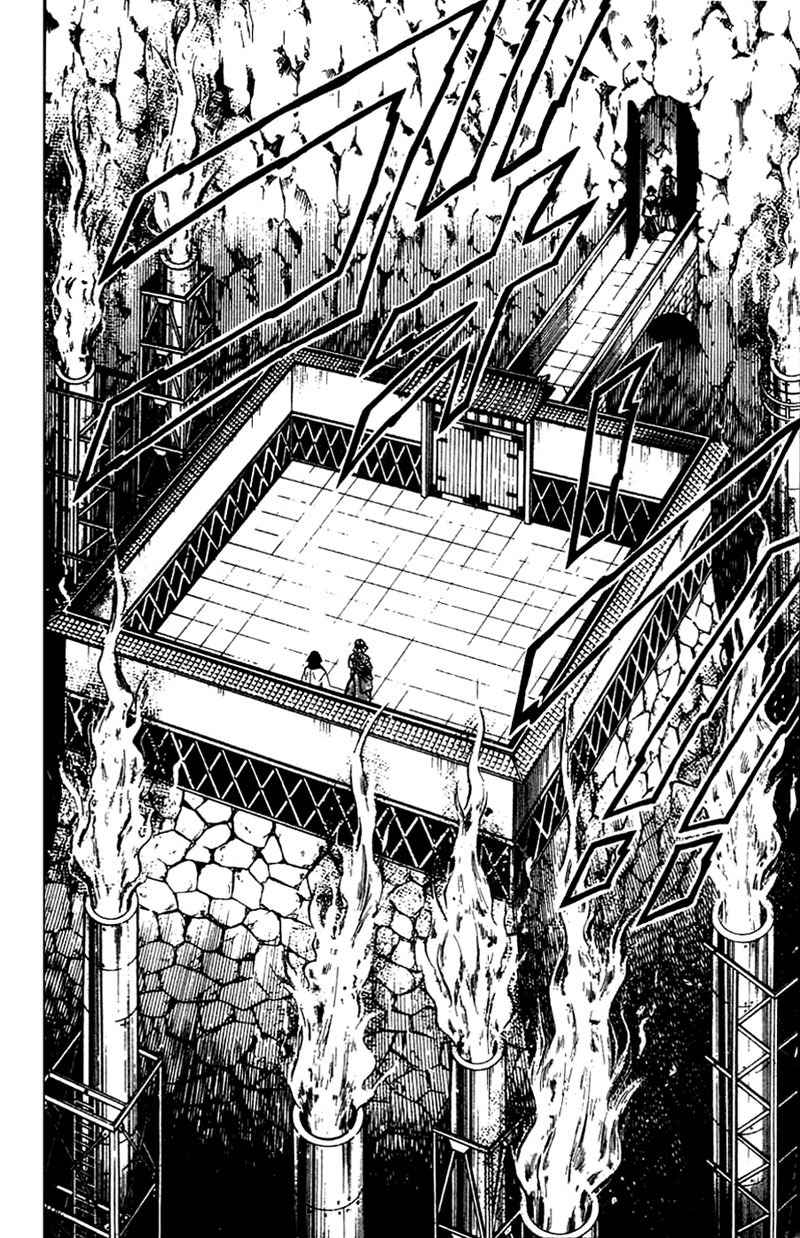 Rurouni Kenshin Chapter 136 page 14 - Chapter 136: When Did the Battle Begin?