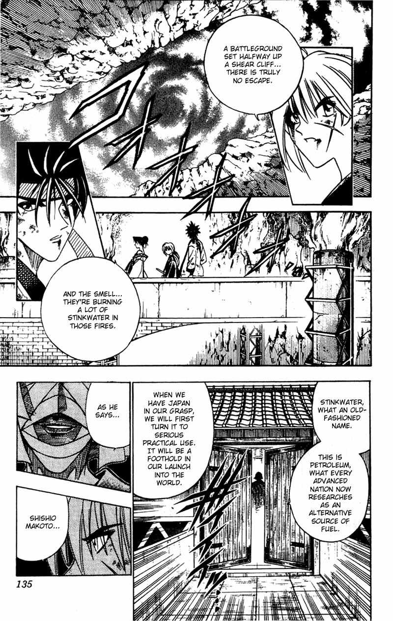 Rurouni Kenshin Chapter 136 page 15 - Chapter 136: When Did the Battle Begin?