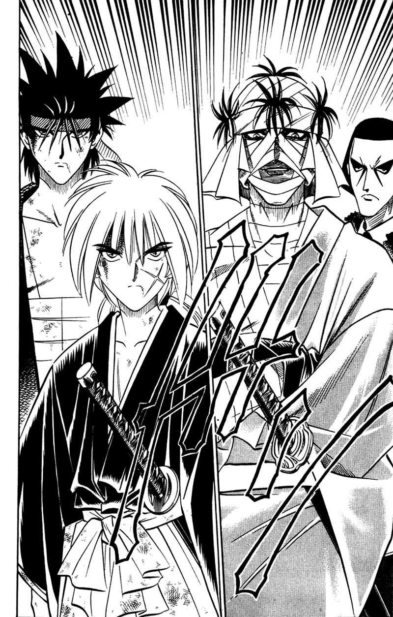 Rurouni Kenshin Chapter 136 page 16 - Chapter 136: When Did the Battle Begin?