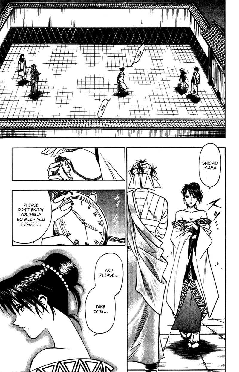 Rurouni Kenshin Chapter 136 page 17 - Chapter 136: When Did the Battle Begin?
