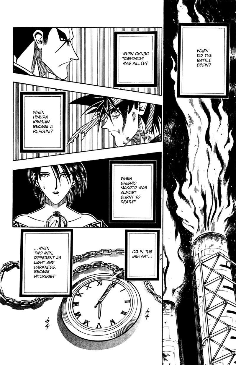 Rurouni Kenshin Chapter 136 page 20 - Chapter 136: When Did the Battle Begin?