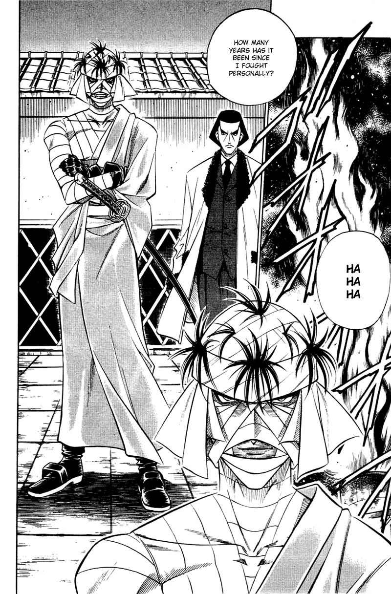 Rurouni Kenshin Chapter 136 page 4 - Chapter 136: When Did the Battle Begin?