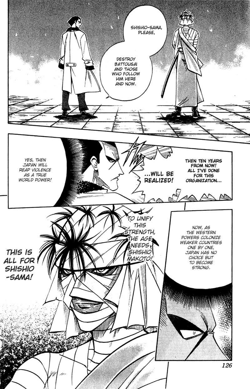 Rurouni Kenshin Chapter 136 page 6 - Chapter 136: When Did the Battle Begin?