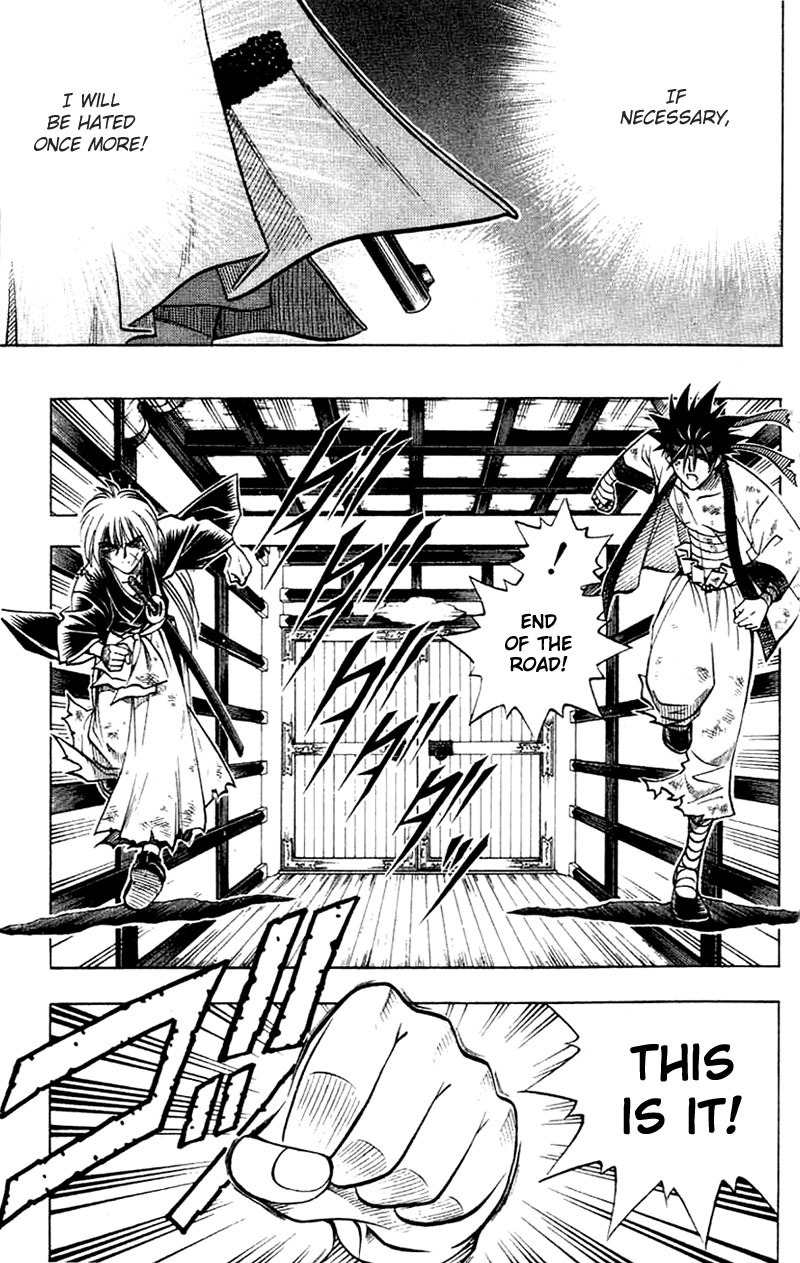 Rurouni Kenshin Chapter 136 page 7 - Chapter 136: When Did the Battle Begin?