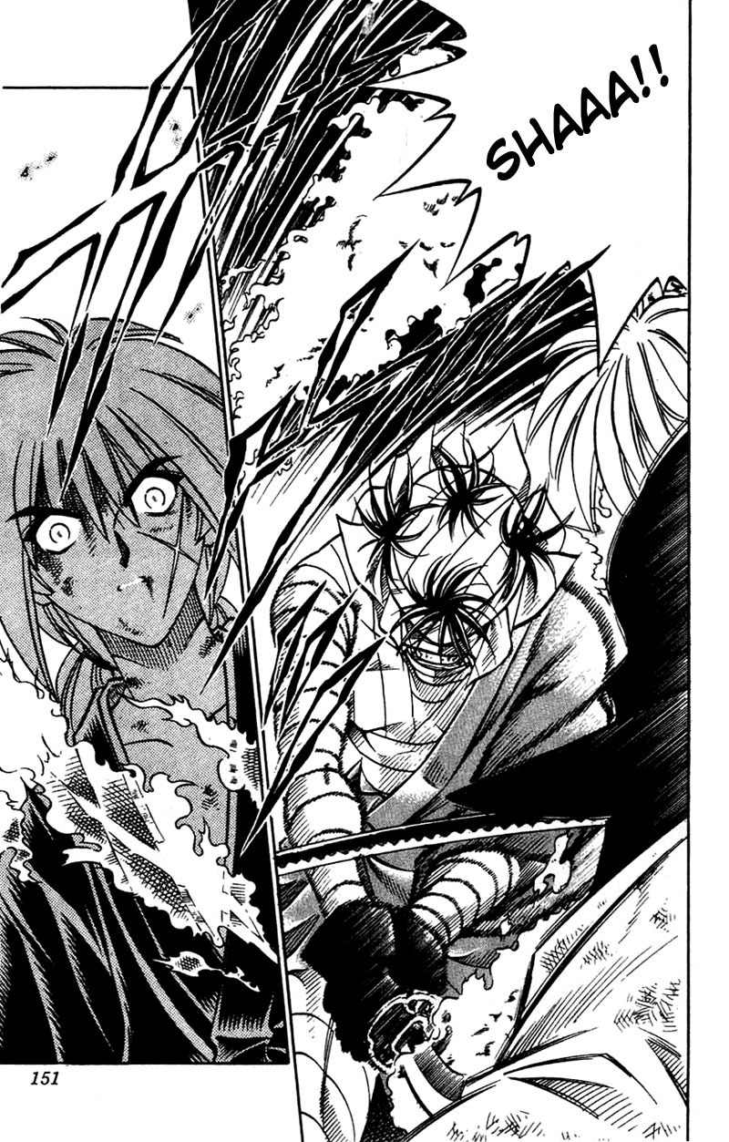 Rurouni Kenshin Chapter 137 page 10 - Chapter 137: Fuel