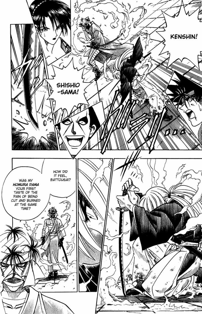 Rurouni Kenshin Chapter 137 page 11 - Chapter 137: Fuel