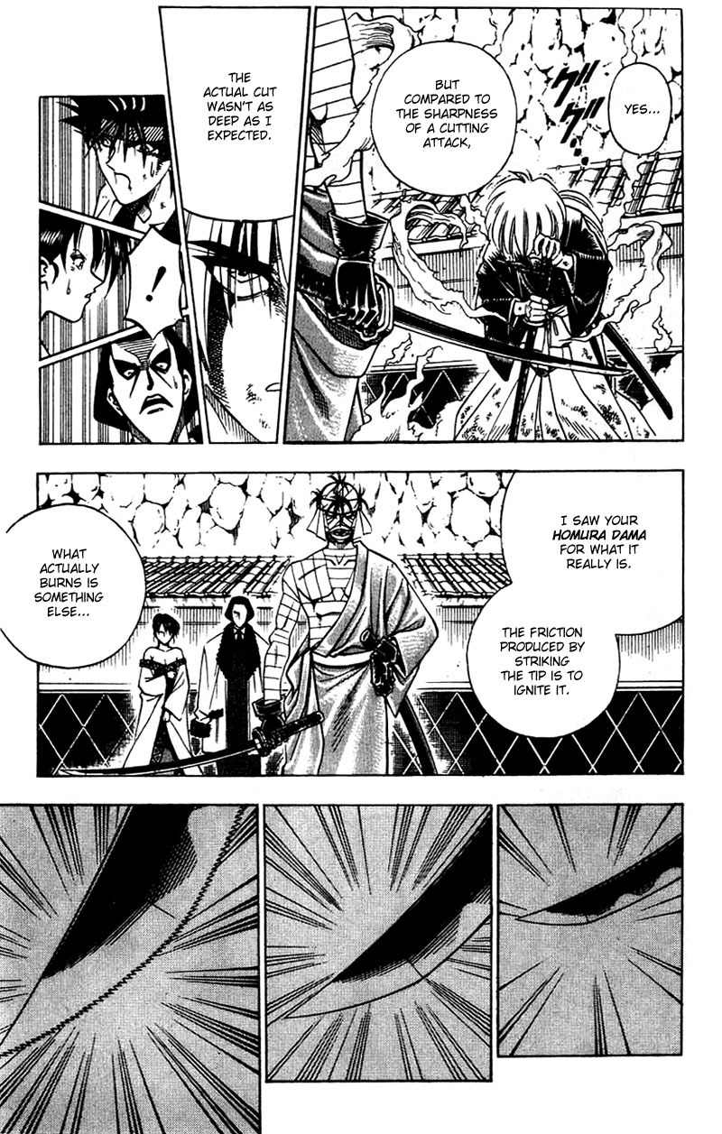 Rurouni Kenshin Chapter 137 page 12 - Chapter 137: Fuel