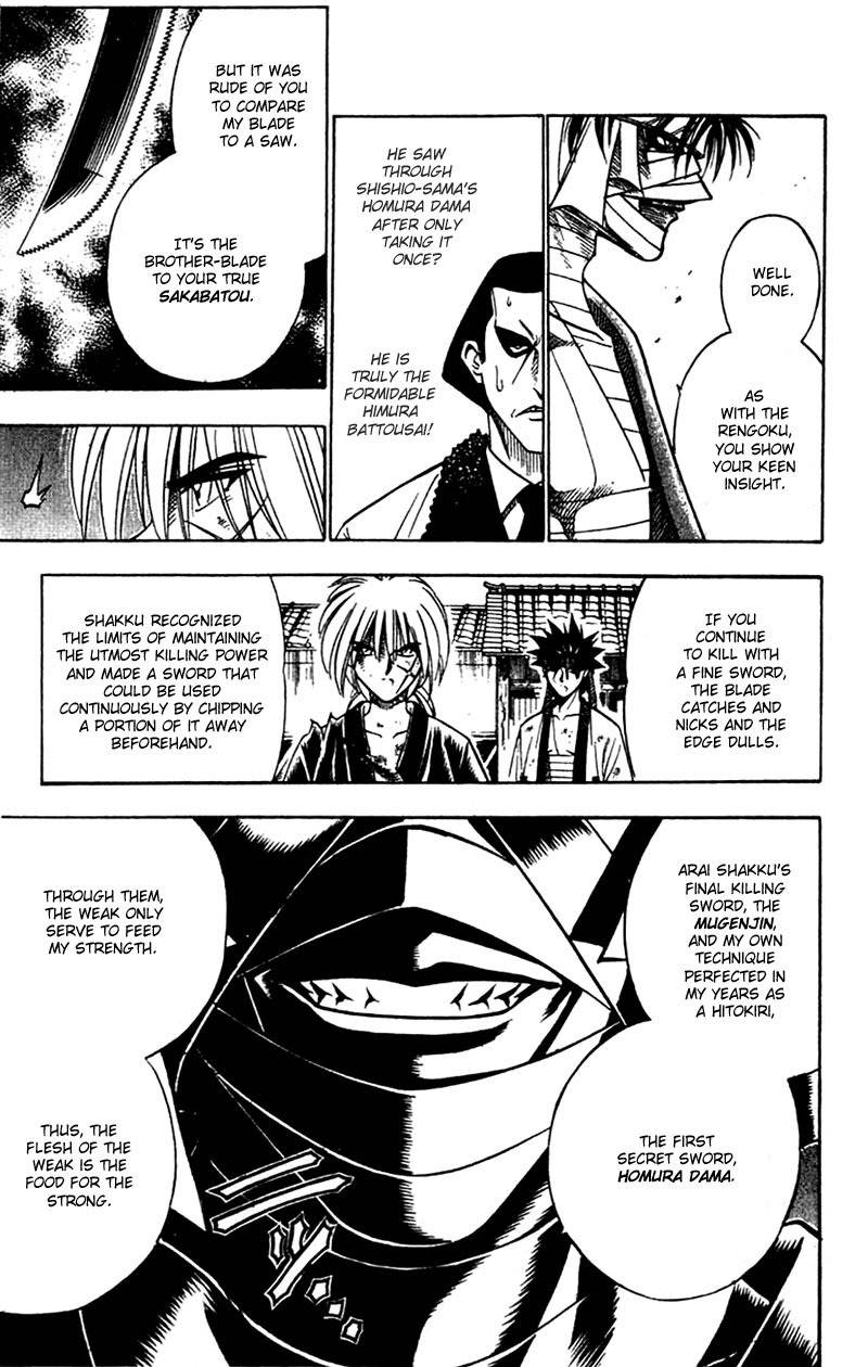 Rurouni Kenshin Chapter 137 page 14 - Chapter 137: Fuel