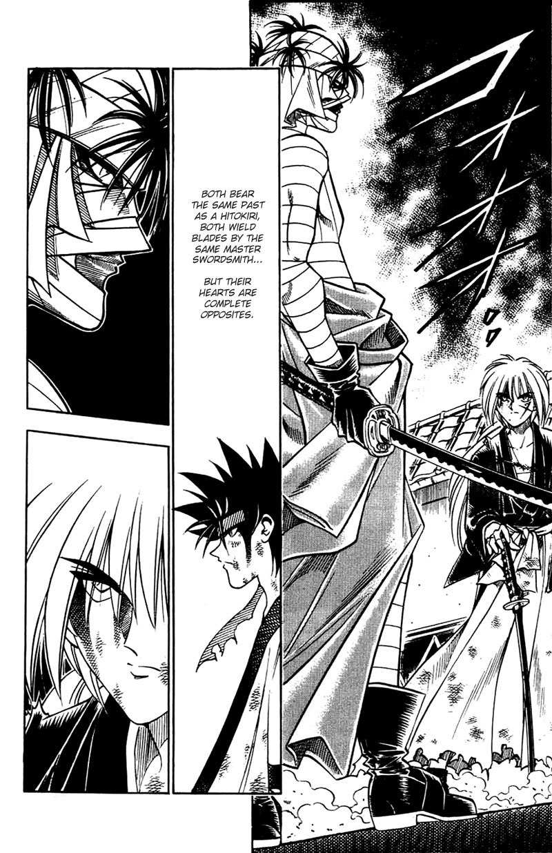 Rurouni Kenshin Chapter 137 page 15 - Chapter 137: Fuel
