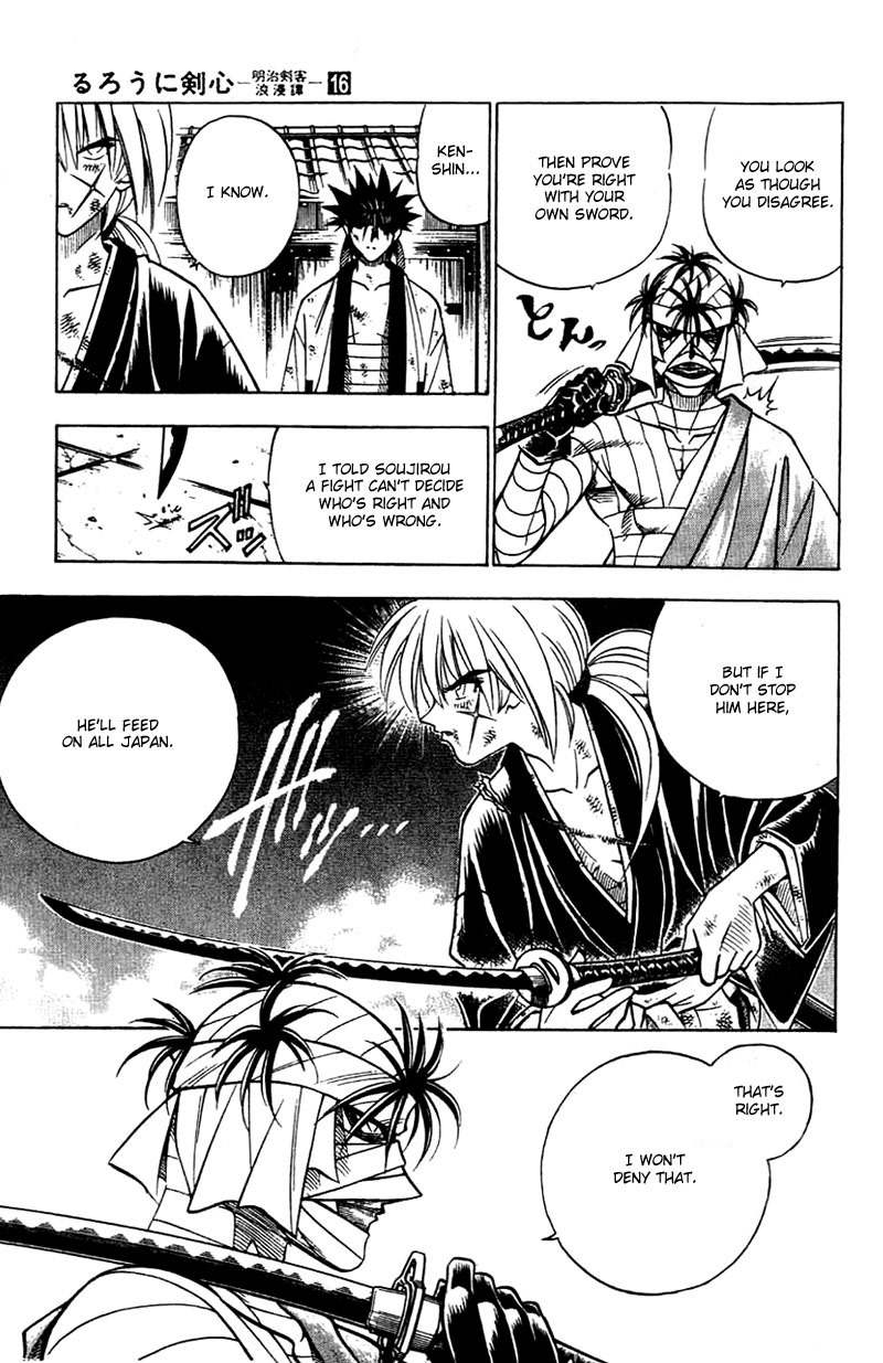 Rurouni Kenshin Chapter 137 page 16 - Chapter 137: Fuel