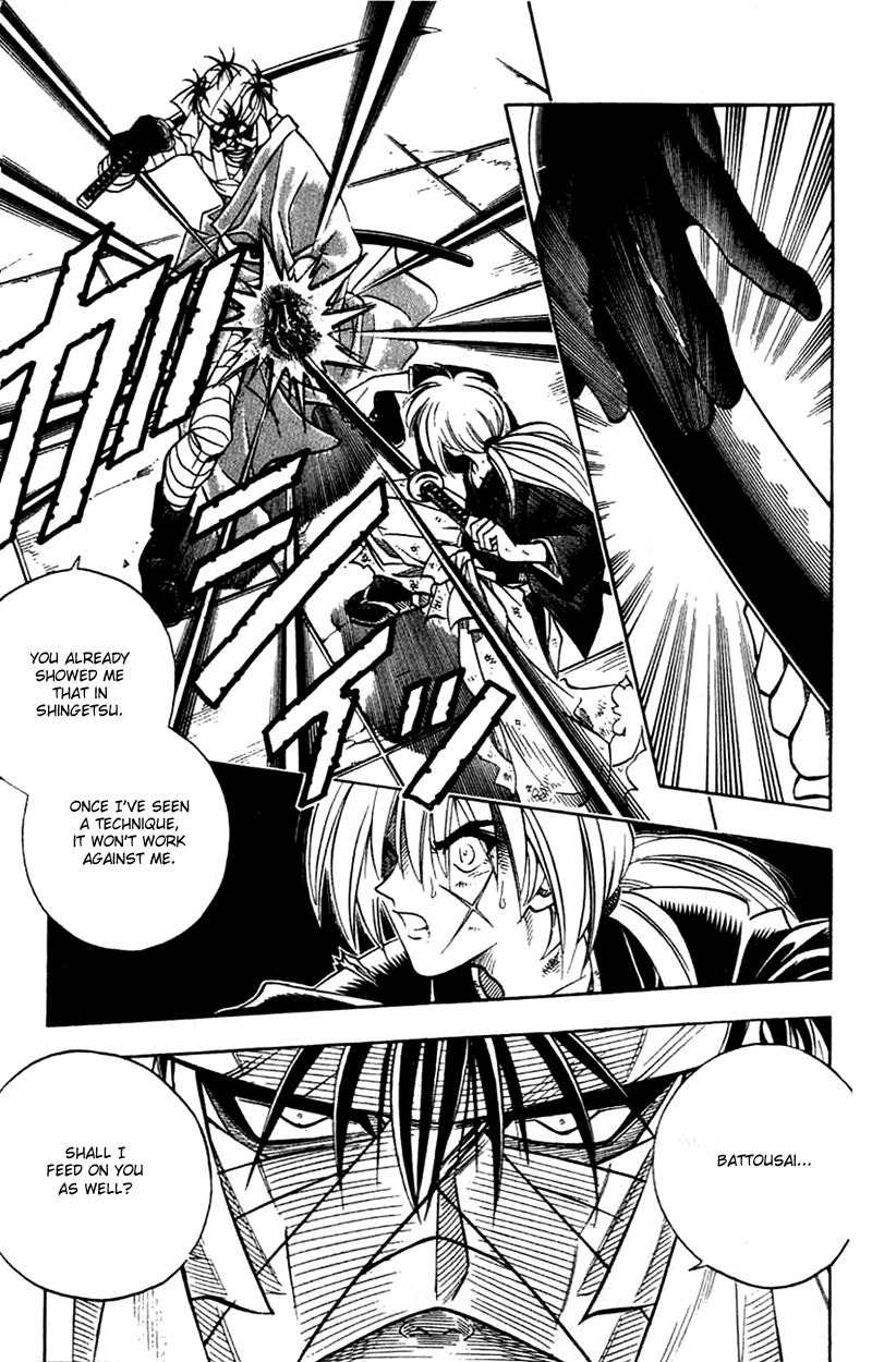 Rurouni Kenshin Chapter 137 page 18 - Chapter 137: Fuel