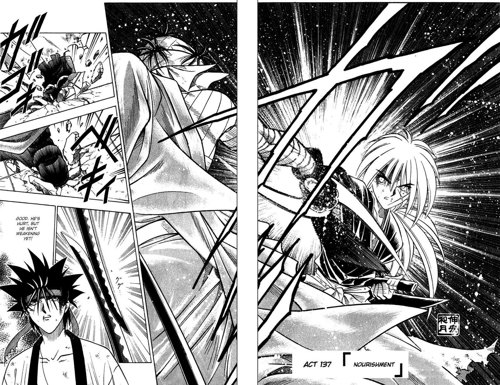 Rurouni Kenshin Chapter 137 page 4 - Chapter 137: Fuel