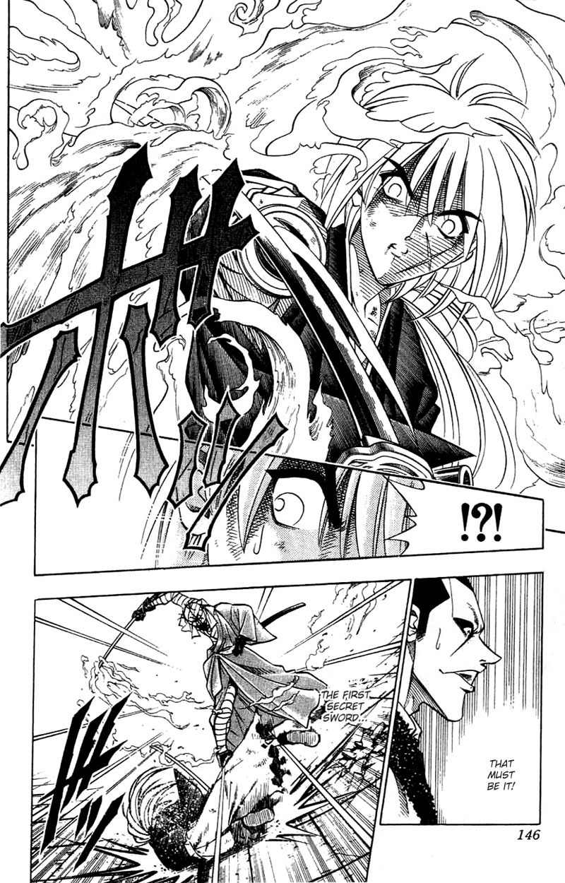 Rurouni Kenshin Chapter 137 page 5 - Chapter 137: Fuel
