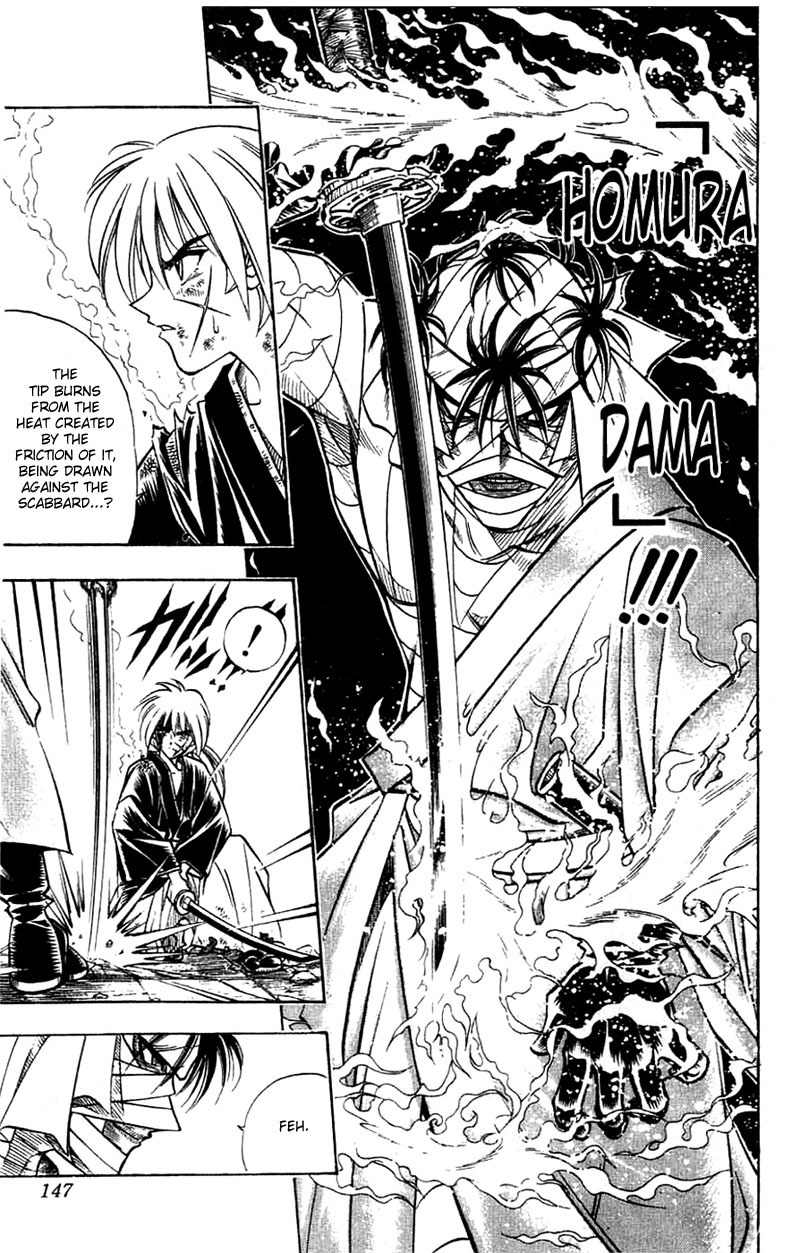Rurouni Kenshin Chapter 137 page 6 - Chapter 137: Fuel