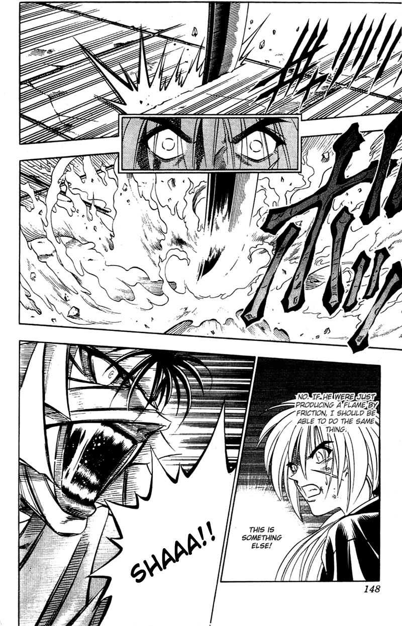 Rurouni Kenshin Chapter 137 page 7 - Chapter 137: Fuel