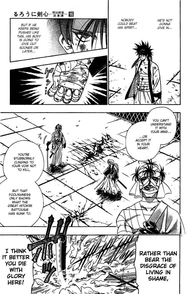 Rurouni Kenshin Chapter 138 page 10 - Chapter 138: Providence