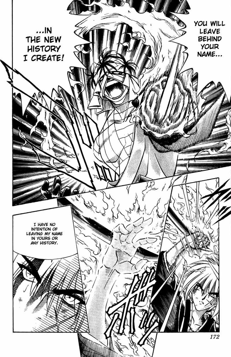 Rurouni Kenshin Chapter 138 page 11 - Chapter 138: Providence
