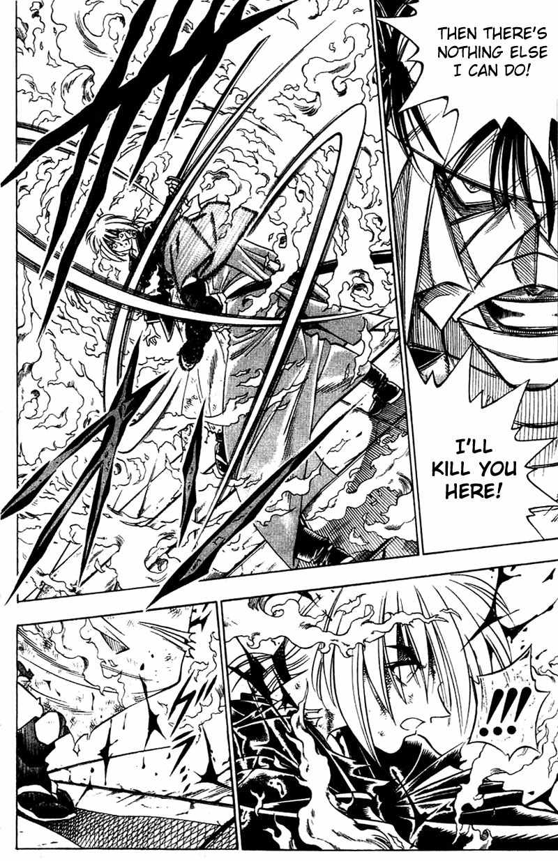 Rurouni Kenshin Chapter 138 page 13 - Chapter 138: Providence