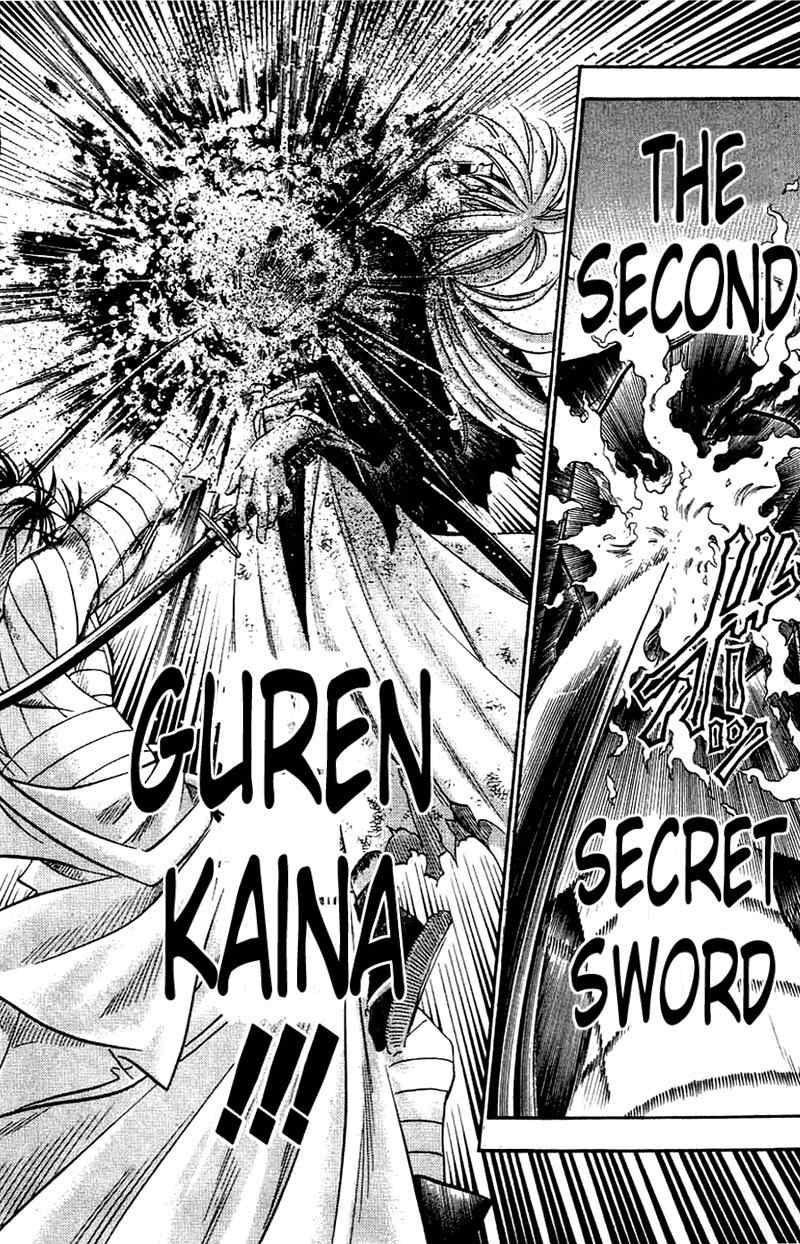 Rurouni Kenshin Chapter 138 page 15 - Chapter 138: Providence