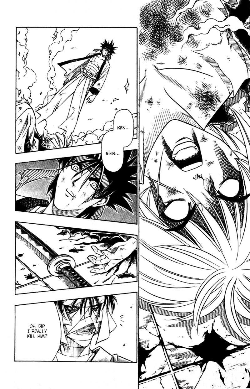 Rurouni Kenshin Chapter 138 page 17 - Chapter 138: Providence