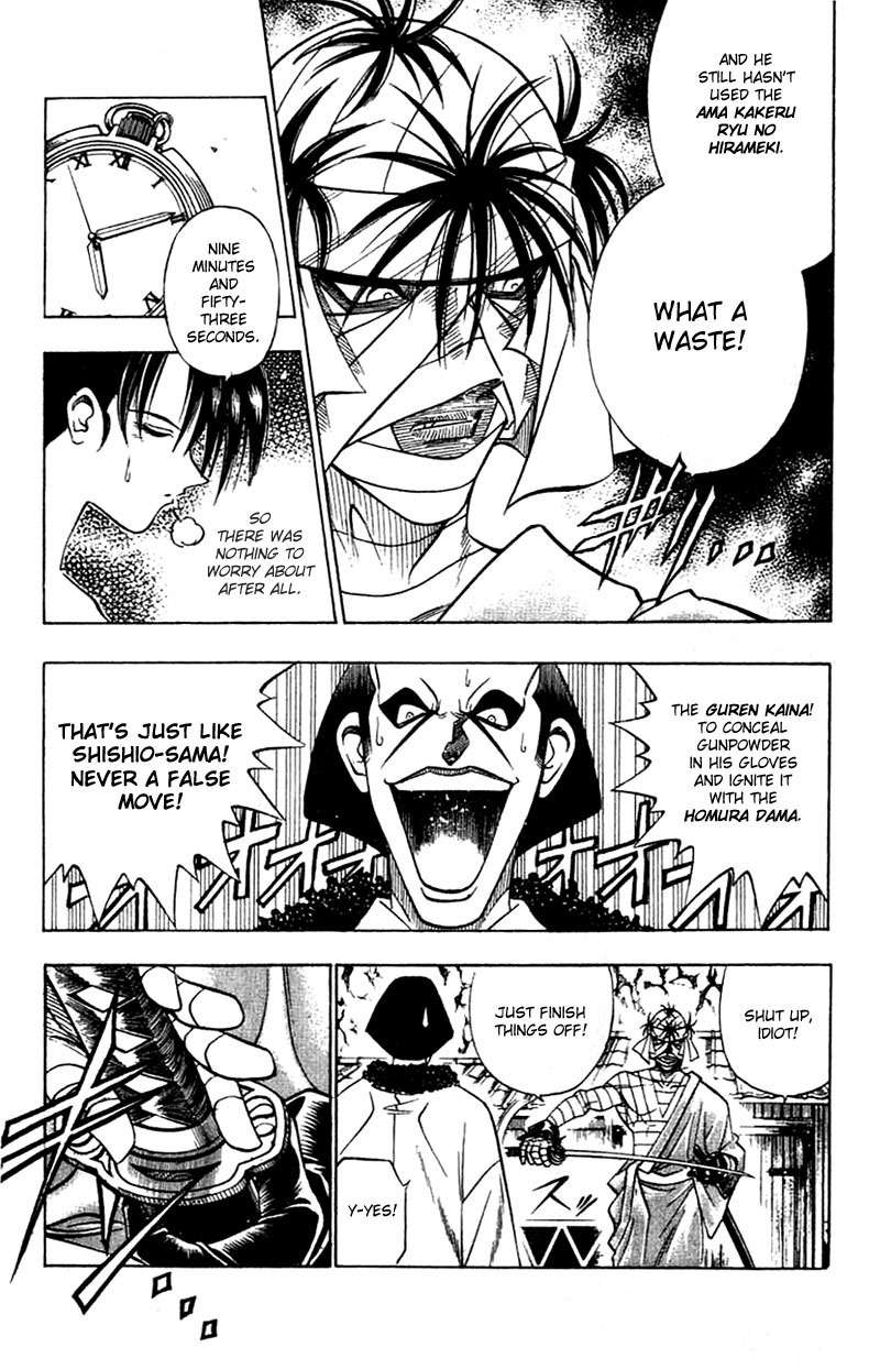 Rurouni Kenshin Chapter 138 page 18 - Chapter 138: Providence