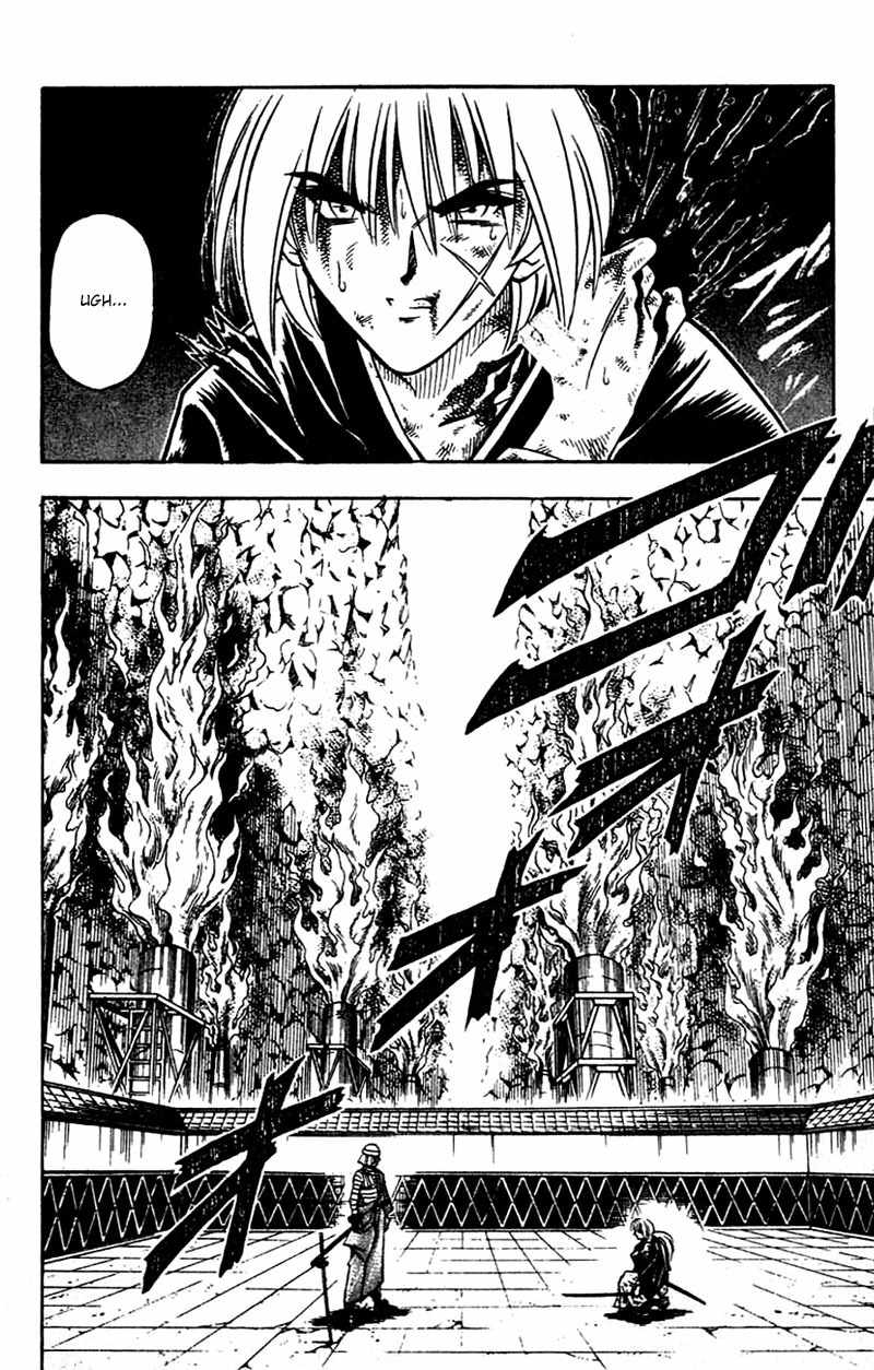 Rurouni Kenshin Chapter 138 page 5 - Chapter 138: Providence