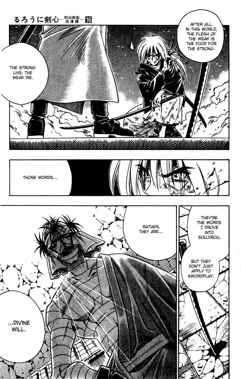 Rurouni Kenshin Chapter 138 page 6 - Chapter 138: Providence
