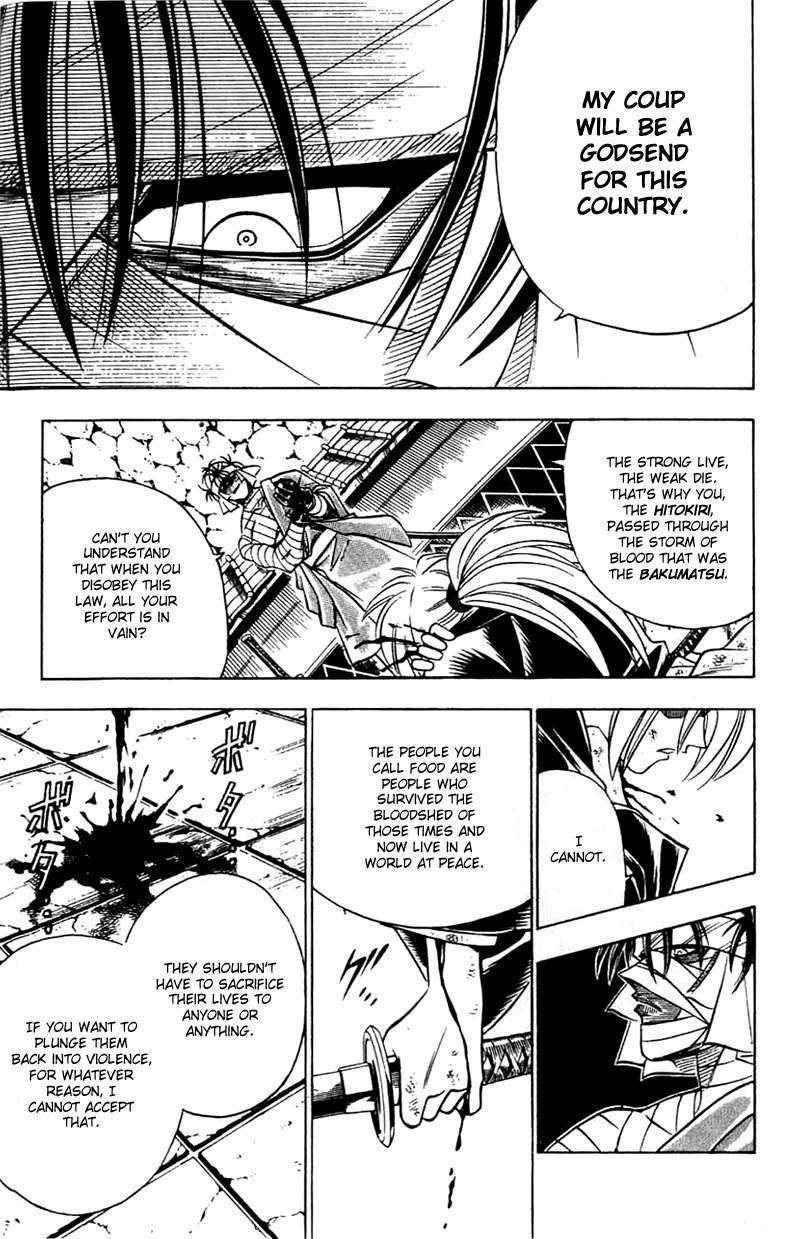 Rurouni Kenshin Chapter 138 page 8 - Chapter 138: Providence