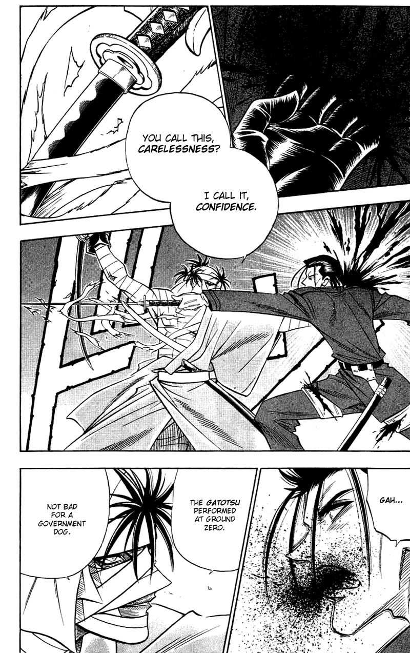 Rurouni Kenshin Chapter 139 page 11 - Chapter 139: Howling Laugh