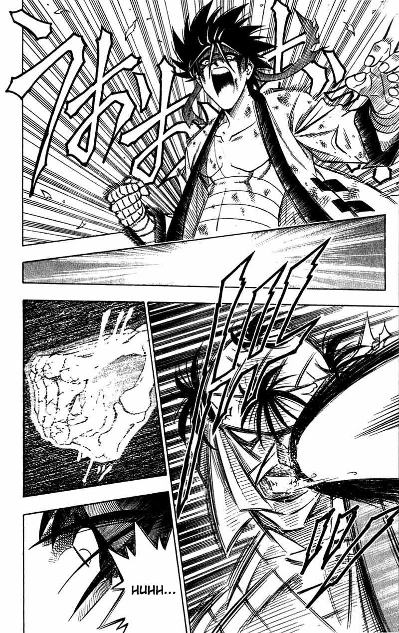Rurouni Kenshin Chapter 139 page 13 - Chapter 139: Howling Laugh
