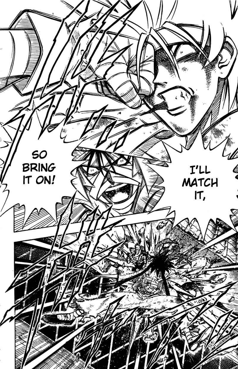 Rurouni Kenshin Chapter 139 page 15 - Chapter 139: Howling Laugh