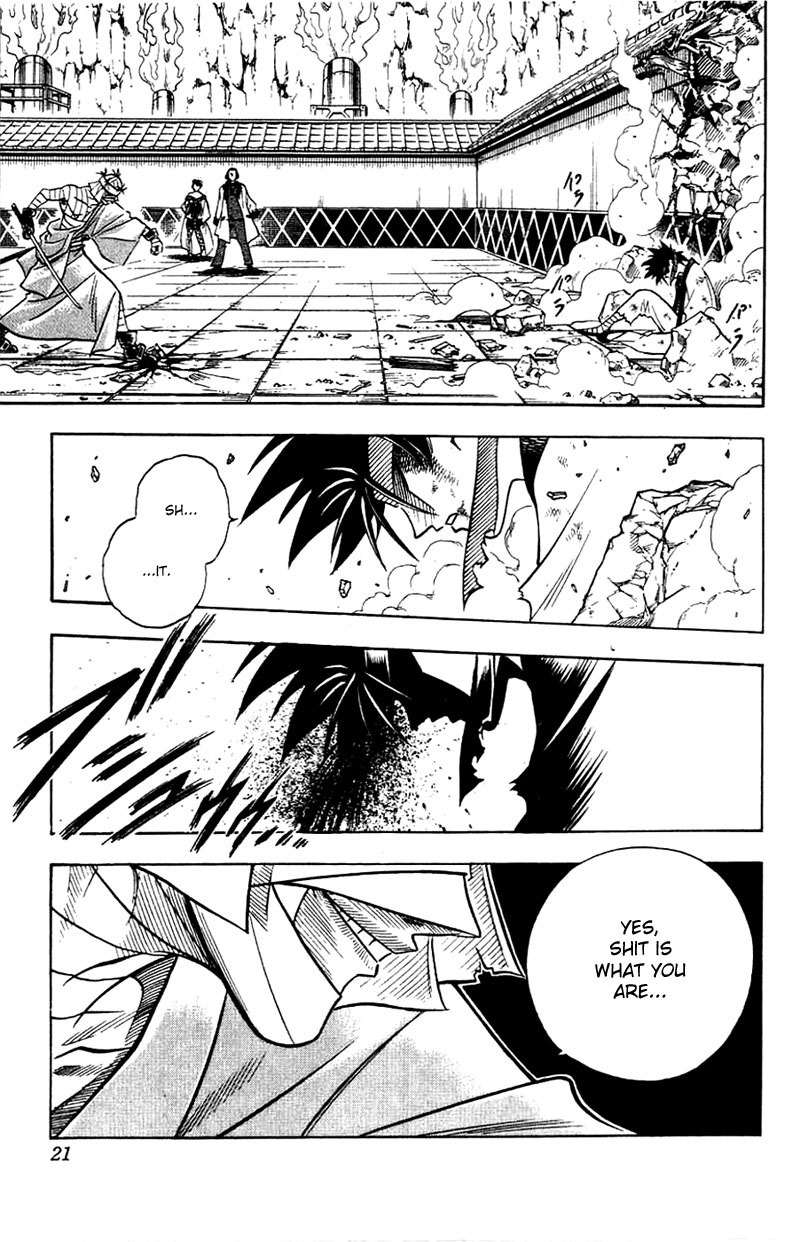 Rurouni Kenshin Chapter 139 page 16 - Chapter 139: Howling Laugh