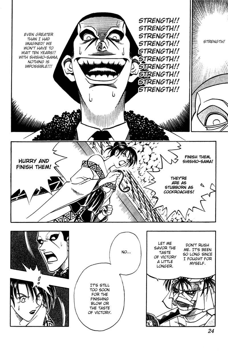 Rurouni Kenshin Chapter 139 page 18 - Chapter 139: Howling Laugh