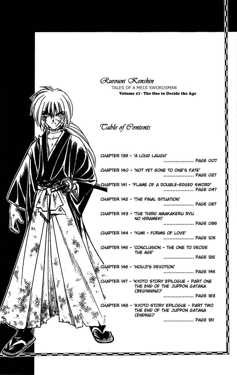 Rurouni Kenshin Chapter 139 page 2 - Chapter 139: Howling Laugh