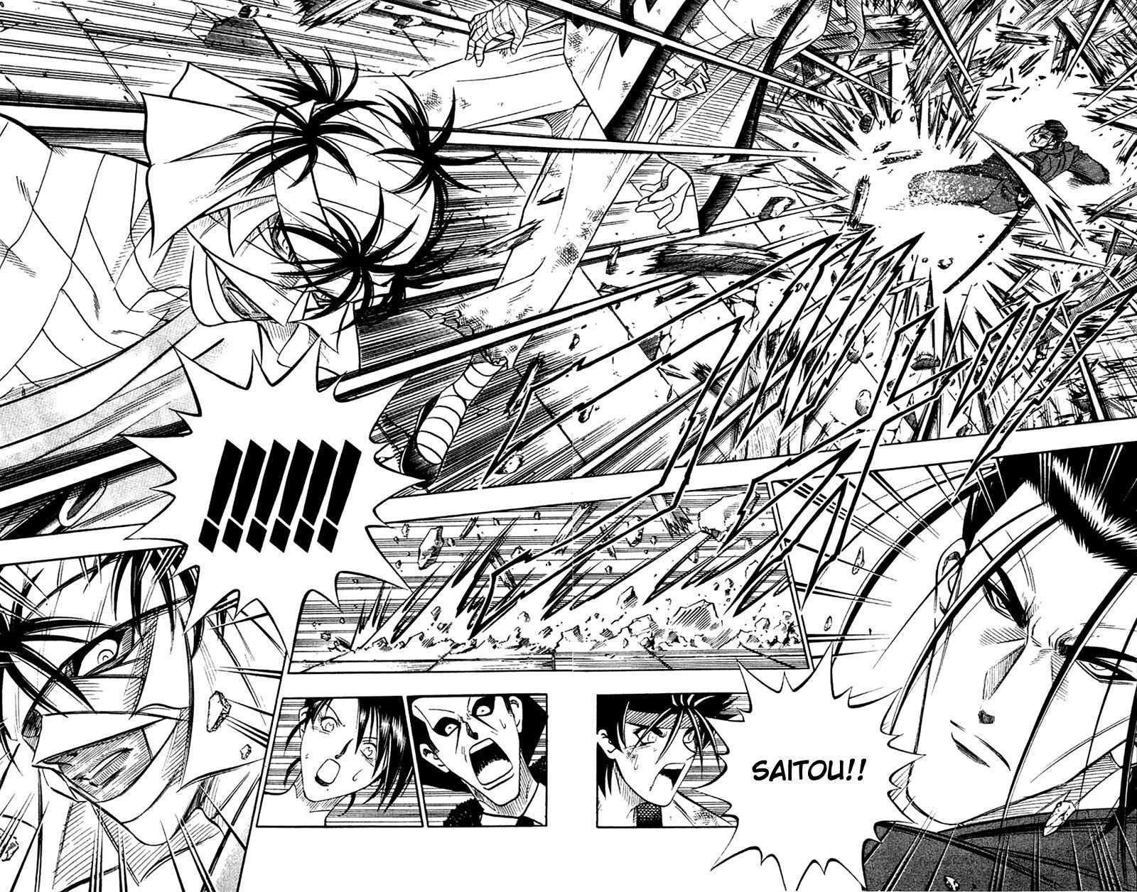 Rurouni Kenshin Chapter 139 page 4 - Chapter 139: Howling Laugh