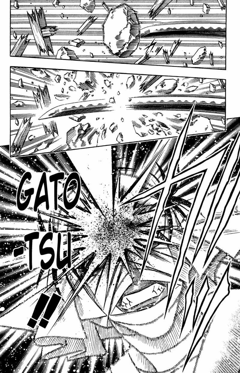 Rurouni Kenshin Chapter 139 page 5 - Chapter 139: Howling Laugh